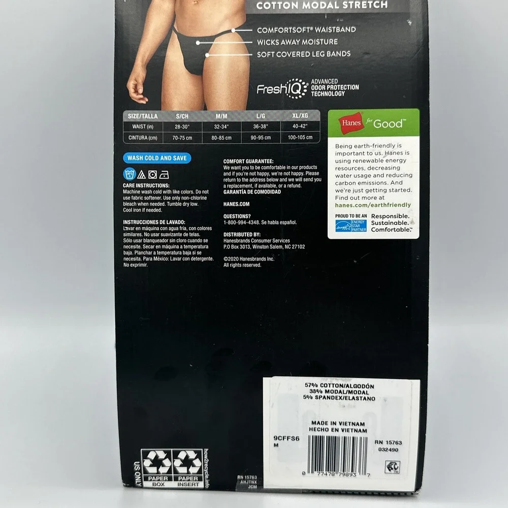 Hanes Comfort Flex Fit Men's String Bikini 6 Pack Medium Discontinued 9CFFS6 New